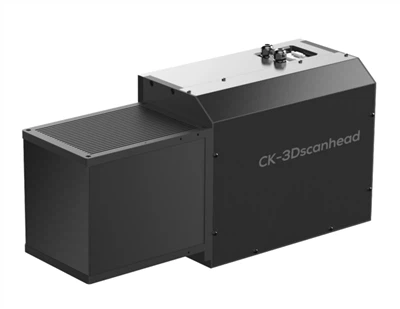 Laser-Scanning-Galvanometer